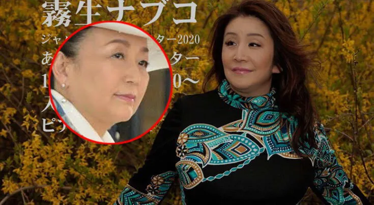 Un diagnóstico que sacudió a la monarquía japonesa.